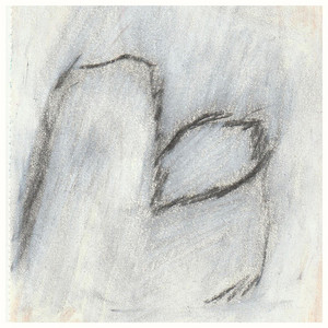 until the sun swallows the earth by figure eight