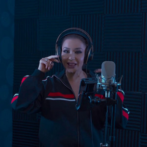 دالي - رجال ولد رجال