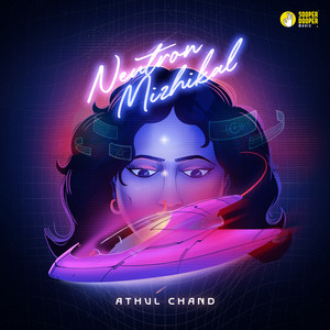 Neutron Mizhikal by Athul Chand, Ashik Shoukath
