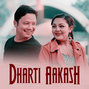 Dharti Aakash (feat. Sasika Rai)