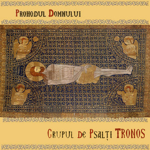 TRONOS - corul de psalți al Patriarhiei Române - Starea Întâi