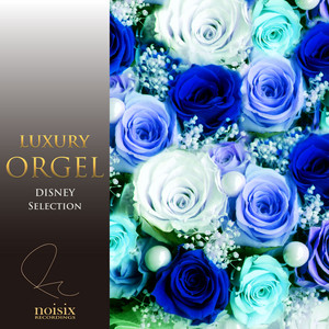 Luxury Orgel - Under the Sea (From "The Little Mermaid") [Orgel]