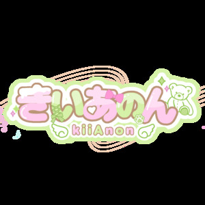 ゆめのうさぎ | Spotify