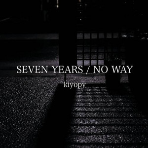 SVEN YEARS by kiyopy