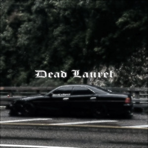 Dead Laurel (StreetCarSpecial) by m0meNteR