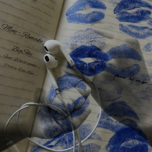 mine (feat. Worldname) [Remake] by BigSky, Worldname