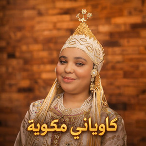 كاوياني مكوية by Hasnae Hamdoun