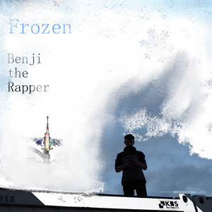 Portada de Frozen