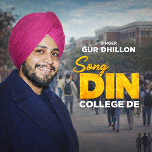 Din college de
