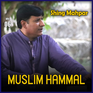Muslim Hammal - Mana Yaar Made
