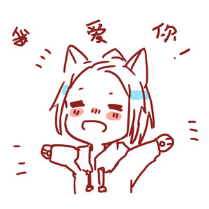 Ye Luo Luo - 老公天下第一