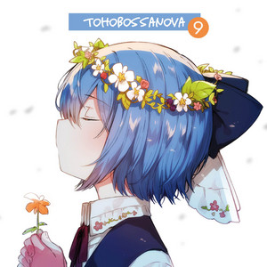 TOHO BOSSA NOVA 2 - Album by ShibayanRecords | Spotify