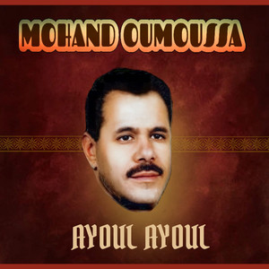 Mohand Oumoussa - Alaamriw