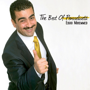 Ebdo Mihemmed artist photo