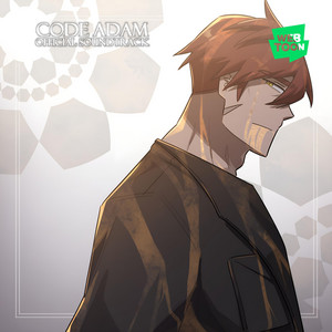 lato ("code adam" webtoon soundtrack)