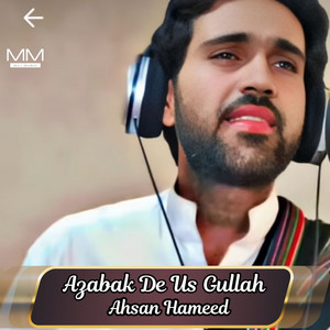 Ahsan Hameed - Barak A Yar Barak Ni