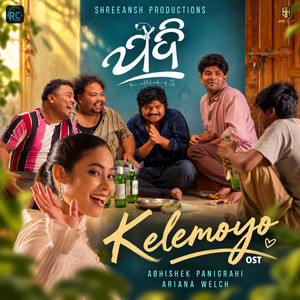 Kelemoyo OST (From 