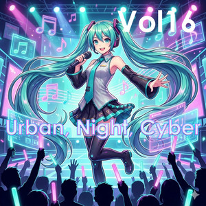 NOVEMBER GIRL - song and lyrics by Hatsune Miku | Spotify