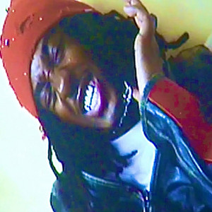 Eem Triplin - 100 Grams