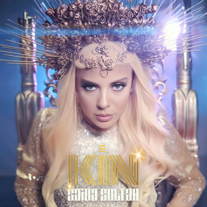 Saida Sultan - Kin