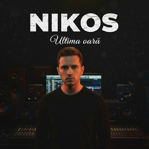 Nikos - Ultima oară