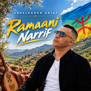 Ramaani Narrif by Abdelkader Ariaf