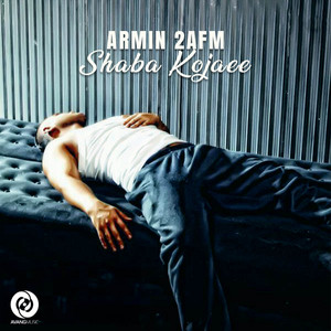 Armin Zareei - Shaba Kojaei