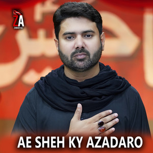 Zubair Ali Ansari - Pardesi Han Allah Rasi Han