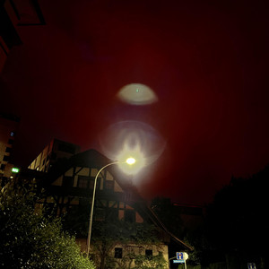 Обкладинка: Don't Look Through The Peephole