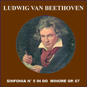 CD メトロノーム Beethoven ADAPTER。The