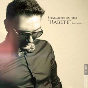 Rabeteh — Shadmehr Aghili cover art