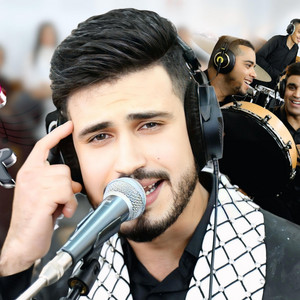 studio ghazi - Yusuf Nizar Dit menak