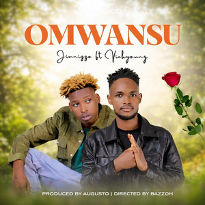 Gusii music - OMWANSU Vicky young Jimnnizo