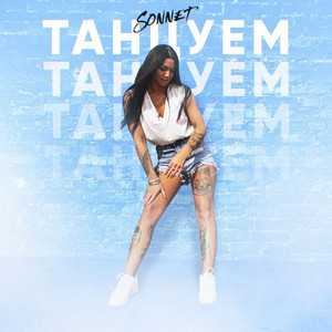 Танцуем by SONNET
