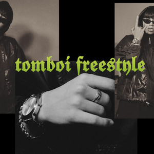 Tomboi Freestyle by Rinesancë