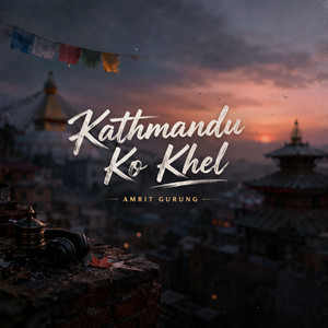 Kathmandu Ko Khel