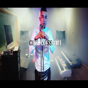 مابقات صحبة فهاد الدنيا by Cheb Oussama