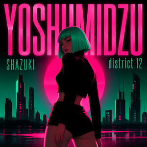 District 12 by Yoshumidzu, Shazuki