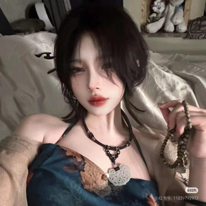 Birthday sex /mixtape