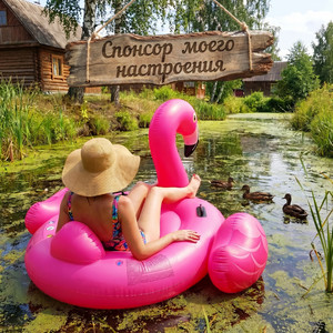 Устала быть сильной, хочу быть богатой by Марго Нуар, Александра Чистякова, Лилия Вайн