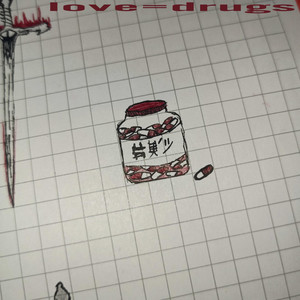 love=drugs
