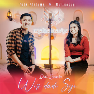 Yoga Pratamaページ Yoga Pratama | Spotify