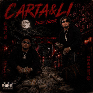 Rush Hour — Carta & Li (2026)