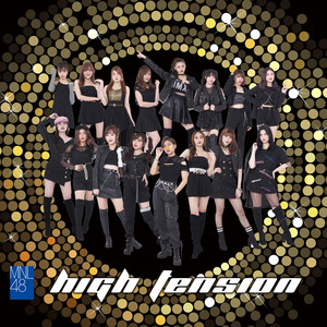 Green Flash
