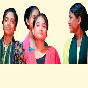 Jiyaul Khan - Teen Bondhur Gaan