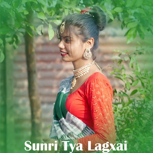 Sandip Sardar, Piyush Chaudhary & Sanam Sardar - Sunri Tya Lagxai Hamra (Tharu Song)