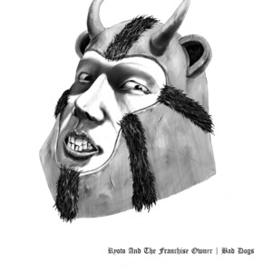 BAD BOYS - EP by 小原綾斗とFCO | Spotify
