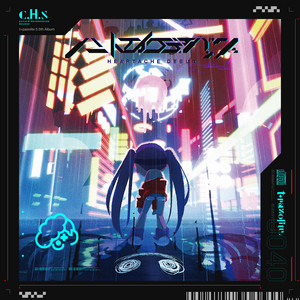 メンヘラコンピ Heartache Heartache Debug feat. 赤川ねね - song and lyrics by t+pazolite