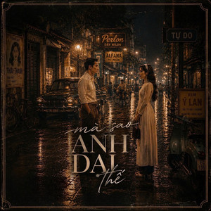Mà Sao Anh Dại Thế by TRO
