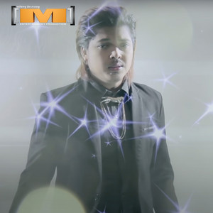 គូ ម៉ា - ខ្ជិលនឹងស្រឡាញ់គ្នាទៀត